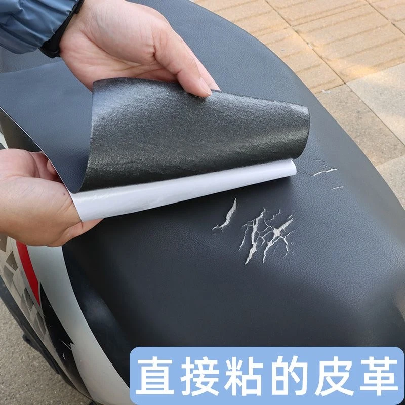 소파 수리 패치에 대 한 자기 접착 가죽 가구 테이블  - Contact Cement Leather 리뷰 및 가격