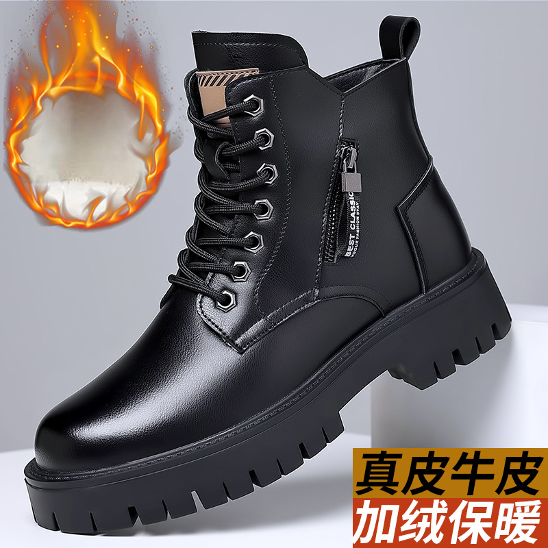 남성 클래식 정품 가죽 부츠 가을 겨울 방수 따뜻한 플 - Leatherwork Boots 리뷰 및 가격